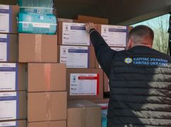 На Харківщині на обліку перебувають понад 1,6 тисячі дітей з інвалідністю групи А &ndash; ОВА