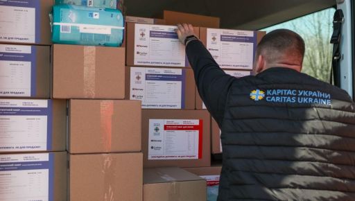 На Харківщині на обліку перебувають понад 1,6 тисячі дітей з інвалідністю групи А &ndash; ОВА