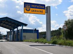 Із початку року від Харківської митниці до держбюджету надійшло 610 млн грн