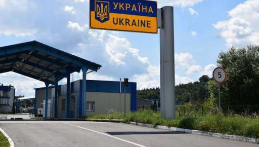 Із початку року від Харківської митниці до держбюджету надійшло 610 млн грн