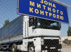 В апреле товарооборот в Харьковской области вырос до $62 млн
