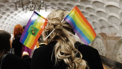 В Харькове на ПрайдФесте можно будет сделать татуировку и сплести маскировочную сетку