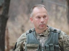 Бои на Купянском направлении: Сырский заявил о срыве планов врага