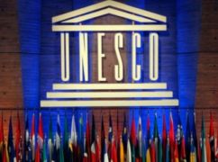 Три здания Харькова получили усиленную международную защиту ЮНЕСКО