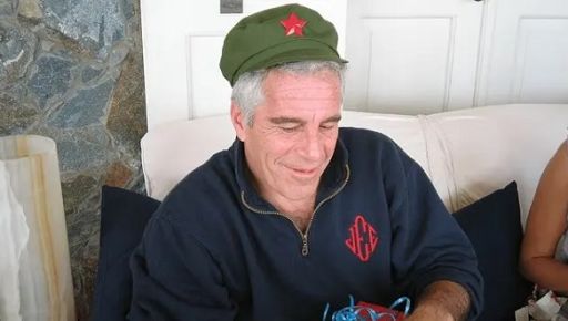 Украина и Эпштейн: чем заканчиваются сделки с коммунистическим дьяволом