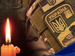 На войне погиб боец бригады "Спартан" из Харьковской области