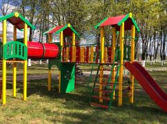В Харьковской области предприниматель оставил детей без игровой площадки - прокуратура
