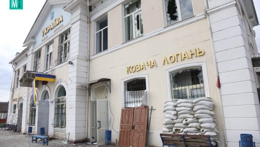 Рашисти обстріляли село поблизу найбільшого на Харківщині пункту пропуску через кордон