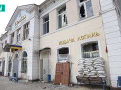 На Харківщині через обстріли пошкоджено газопровід