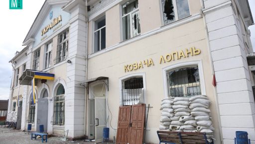На Харьковщине из-за обстрелов поврежден газопровод