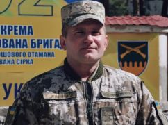 В Харькове областной военкомат возглавил полковник, разыскиваемый оккупантами: Что известно