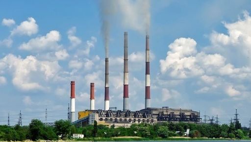 На захисті Зміївської ТЕС вкрали понад 8 млн грн: СБУ викрила посадовців