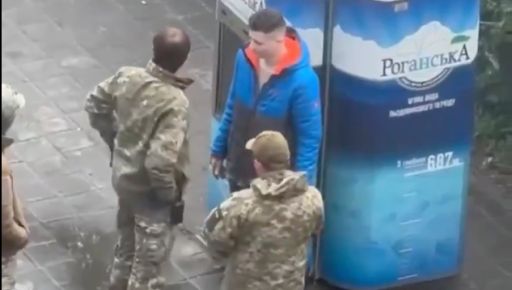 ТЦКашника, який вдарив вчителя в Харкові, відправили на фронт