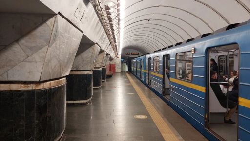 Харьковская теннисистка Свитолина стала "голосом" столичной электрички: где можно услышать