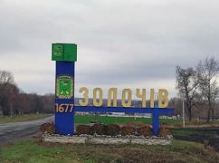 Окупанти завдали удару по Харківщині 3 вересня: Загинула молода жінка