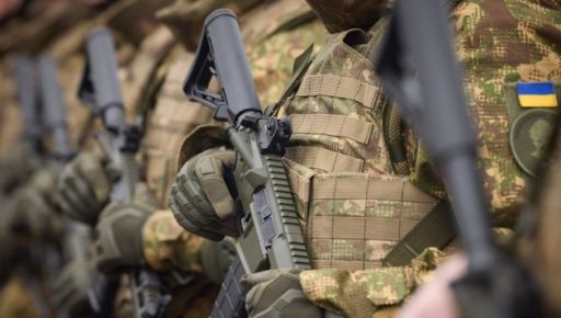 Зарплата в армії України: Скільки має отримувати боєць ЗСУ