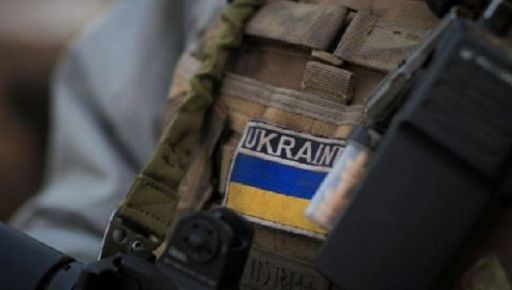 В Донецкой области погиб 23-летний солдат из Лозовской громады