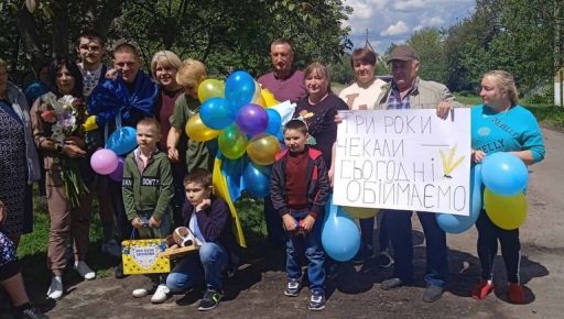Зустрічали всім селом: На Харківщину з полону повернувся захисник Маріуполя