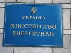 Харківщина отримала від Швеції 85,5 т спецобладнання для захисту енергетики