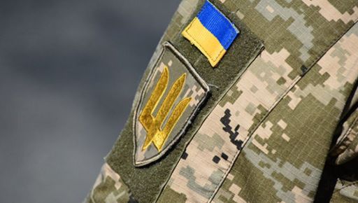 У Харкові військовий отримав п'ять років за втечу з частини